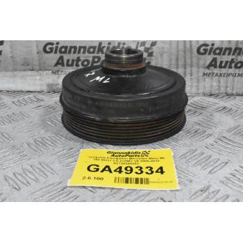 Τροχαλία Στροφάλου Mercedes-Benz ML 350 W211 3.5 272967 V6 2005-2012 A2730300303