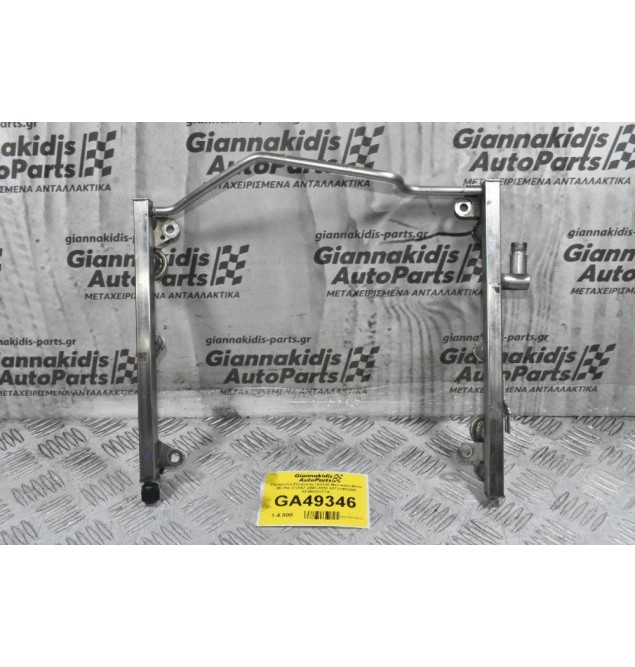 Μπεκιέρα Mercedes-Benz ML 350 272967 2005-2012 A2720700995