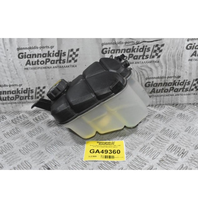 Δοχείο Ψυκτικού Υγρού Volvo V60 / S60 2010-2019 6G91-8K218 31368311 (Γνήσιο)