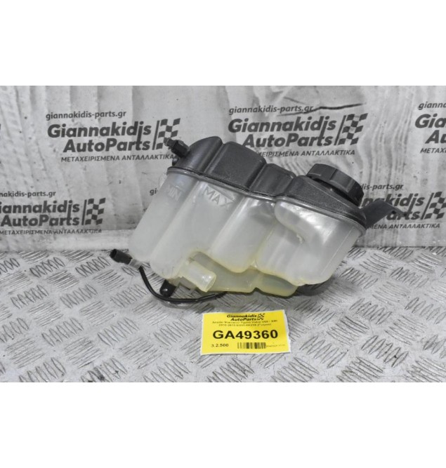 Δοχείο Ψυκτικού Υγρού Volvo V60 / S60 2010-2019 6G91-8K218 31368311 (Γνήσιο)