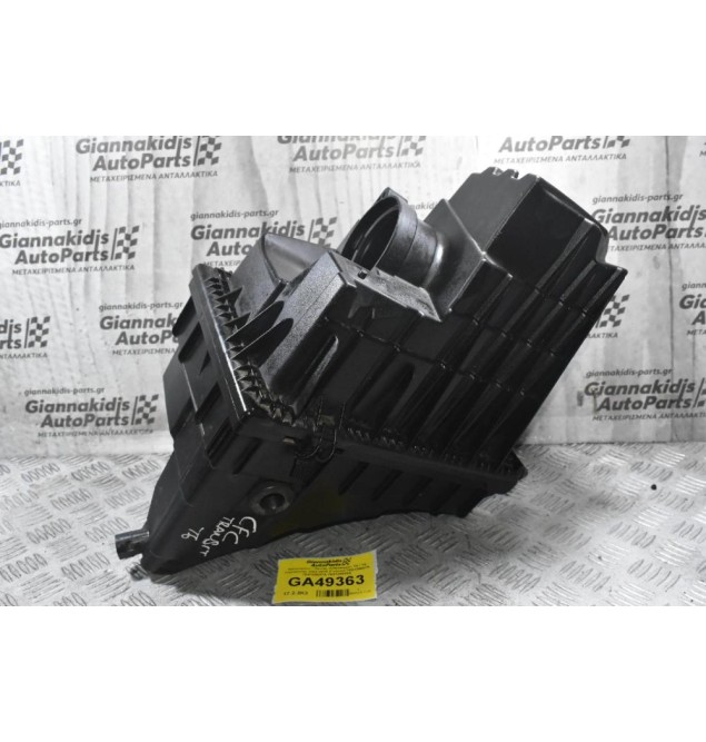 Φιλτροκούτι Volkswagen T5 / T6 Transporter 2002-2015 (Γνήσιο) 7E0129601A 7E0129607A 7E0129620A