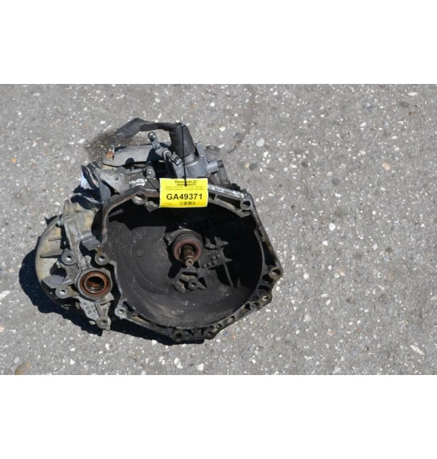 Σασμάν Opel Zafira 1.7 A17DTJ 2010-2017 55583884 55582214 3.65 BHMA M32OMDE