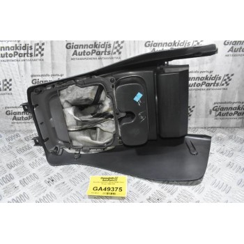 Κονσόλα Ταχυτήτων Mazda B2500 / Ford Ranger 1998-2005 UH7164321 UH7364321 UH7164333