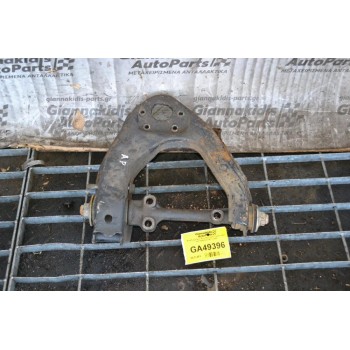 Ψαλίδι Εμπρός Άνω Αριστερο Toyota Hilux 4x4 KDN 4x4 2001-2005