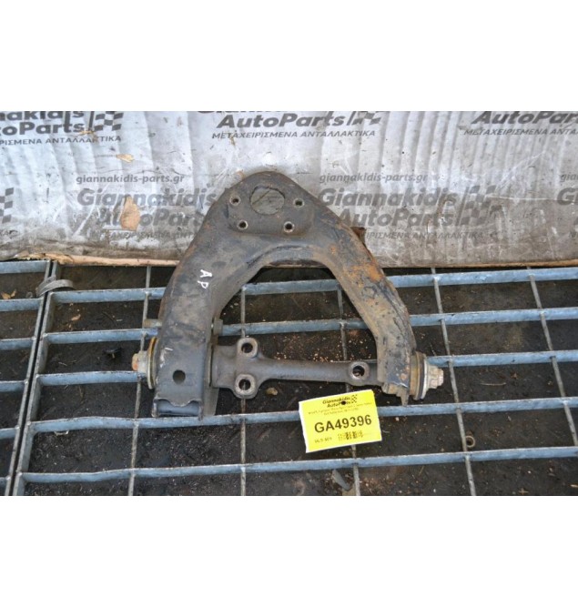 Ψαλίδι Εμπρός Άνω Αριστερο Toyota Hilux 4x4 KDN 4x4 2001-2005