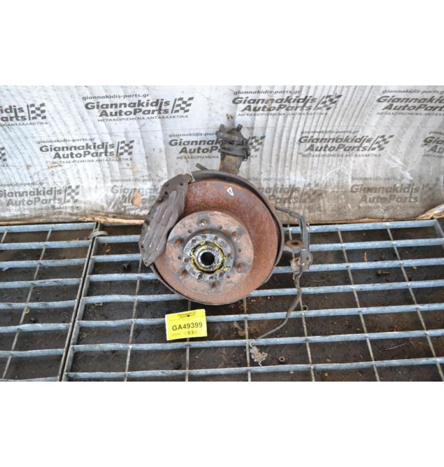 Ακραξόνιο Εμπρός Δεξια Toyota Hilux KDN 2001-2005