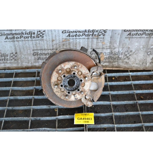 Ακραξόνιο Αριστερο Mitsubishi L200 K74 1997-2005