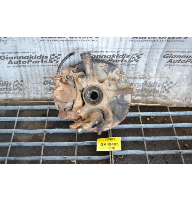 Ακραξόνιο Αριστερο Mitsubishi L200 K74 1997-2005