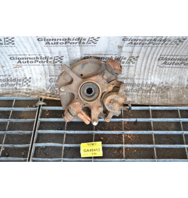 Ακραξόνιο Δεξι Nissan Navara D22 4Χ4 103PS TD25