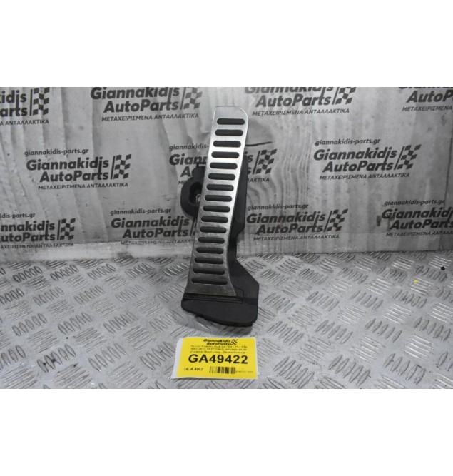 Πεντάλ Γκαζιού Audi A3 / S3 / ΤΤ / TTS 2007-2013 1K2723503L 6PV008745-11 (Γνήσιο) (Seat Leon - Skoda Octavia - Volskwagen Golf / Passat)
