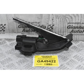 Πεντάλ Γκαζιού Audi A3 / S3 / ΤΤ / TTS 2007-2013 1K2723503L 6PV008745-11 (Γνήσιο) (Seat Leon - Skoda Octavia - Volskwagen Golf / Passat)