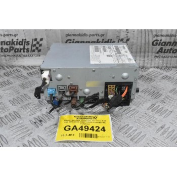 Ράδιο / Μονάδα Υποδοχής CD Volvo S60 V60 2010-2020 31667712AA 31667697AA (Γνήσιος)