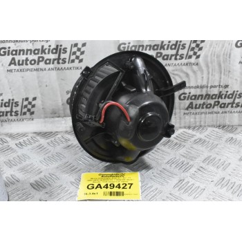 Μοτέρ Καλοριφέρ Audi S3 / A3 / TT 2007-2013 1K2820015F F995428E (Seat / Skoda / Volkswagen) (Γνήσιο)