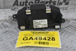 Αντίσταση Καλοριφέρ Audi S3 / A3 / TT 2007-2013 6C0907521D 246810-5383 997211A (Seat / Skoda / Volkswagen) (Γνήσιο)