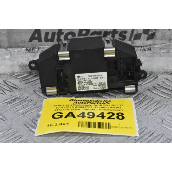 Αντίσταση Καλοριφέρ Audi S3 / A3 / TT 2007-2013 6C0907521D 246810-5383 997211A (Seat / Skoda / Volkswagen) (Γνήσιο)