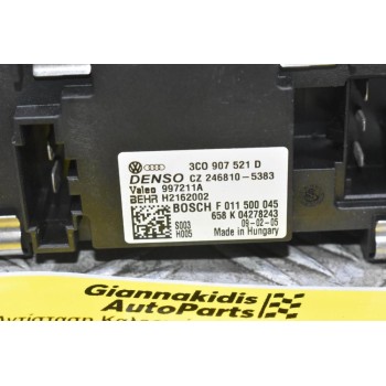 Αντίσταση Καλοριφέρ Audi S3 / A3 / TT 2007-2013 6C0907521D 246810-5383 997211A (Seat / Skoda / Volkswagen) (Γνήσιο)