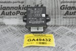 Εγκέφαλος / Πλακέτα XENON Audi S3 A3 2007-2013 BOSCH 8P3907357 5LA008379-13 (Γνήσιο)