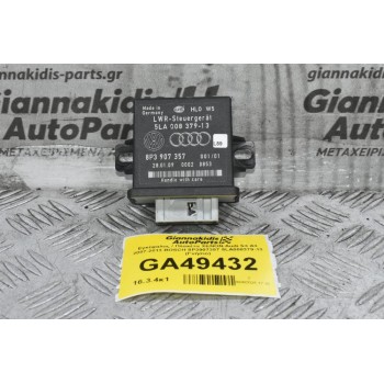 Εγκέφαλος / Πλακέτα XENON Audi S3 A3 2007-2013 BOSCH 8P3907357 5LA008379-13 (Γνήσιο)