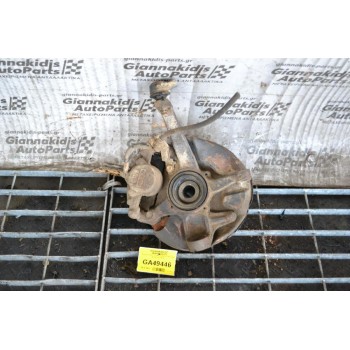 Ακραξόνιο Αριστερό Mazda B2500 1997-2005 (Ασφάλεια) 16CM