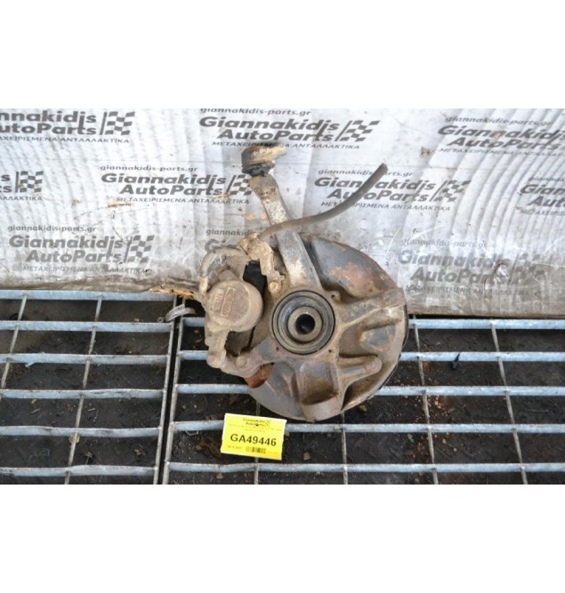 Ακραξόνιο Αριστερό Mazda B2500 1997-2005 (Ασφάλεια) 16CM