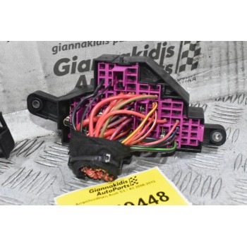 Ασφαλειοθήκη Audi S3 / A3 2006-2013