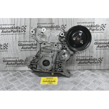 Καθρέφτης Μηχανής Με Αντλία Λαδιού Chevrolet Cruze 1.8 F18D4 2008-2019 (Κάτω Μέρος) 25190867