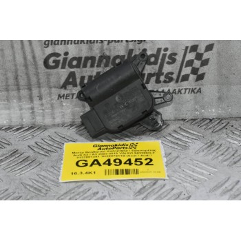 Μοτέρ Βοηθητικό Καλοριφέρ / Εβαπορέτας Audi S3 / A3 2003-2015 VALEO 983388G-F 0132801341 1K2907511B (Seat / Audi / Skoda)