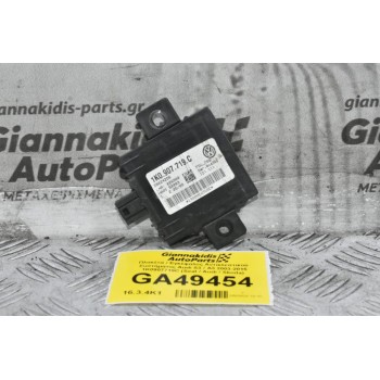 Πλακέτα / Εγκέφαλος Αντικλεπτικού Συστήματος Audi S3 / A3 2003-2015 1K0907719C (Seat / Audi / Skoda)