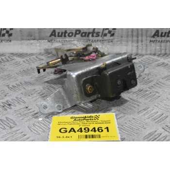 Κλειδαριά Πίσω Πορτ Μπαγκάζ / Τζαμιού Nissan Pathfinder 2005-2015 90550EA500 (Γνήσια)