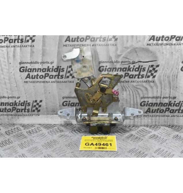 Κλειδαριά Πίσω Πορτ Μπαγκάζ / Τζαμιού Nissan Pathfinder 2005-2015 90550EA500 (Γνήσια)
