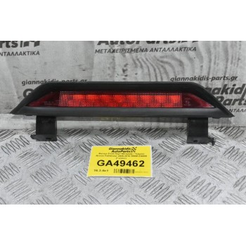 Φανάρι Στόπ Πορτ Μπαγκάζ / Τζαμιού Nissan Pathfinder 2005-2015 26590-EA50B (Γνήσιο)