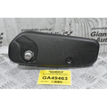 Μοτέρ Υαλοκαθαριστήρα Πίσώ Τζαμιού Nissan Pathfinder 2005-2010