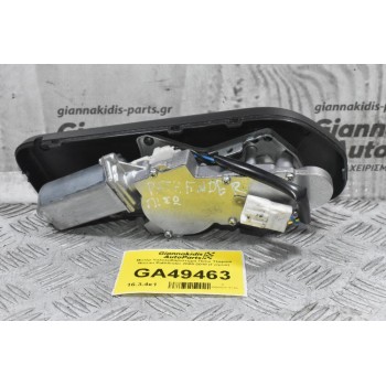 Μοτέρ Υαλοκαθαριστήρα Πίσώ Τζαμιού Nissan Pathfinder 2005-2010