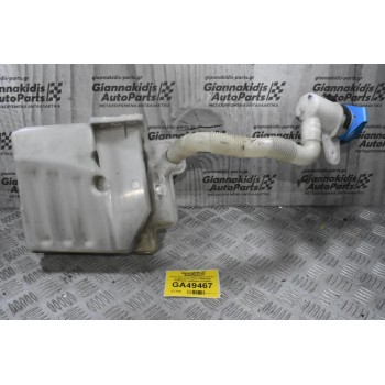 Δοχείο Νερού Υαλοκαθαριστήρων Audi S3 / A3 2003-2013 (Γνήσιο) 1K0955453Q 1K0955453R 1K0955453S 1K6955651 3B7955681 (Seat / Audi / Skoda)