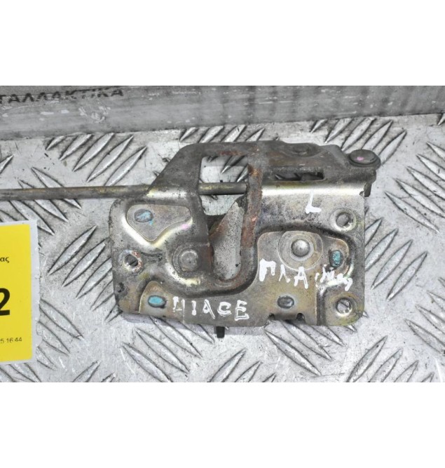 Κλειδαριά Πλαίνης Αριστερής Πόρτας Toyota Hiace 1997-2012