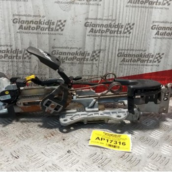 Κολώνα τιμονιού  Volkswagen Golf V 2004-2008 1K1419502P