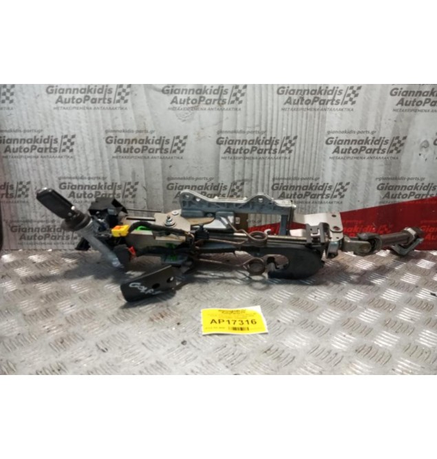 Κολώνα τιμονιού  Volkswagen Golf V 2004-2008 1K1419502P