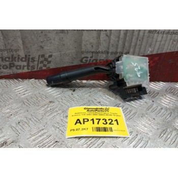 Διακόπτες Υαλοκαθαριστηρων Toyota Avensis Τ25 2003-2008 84652-05160 15 pins
