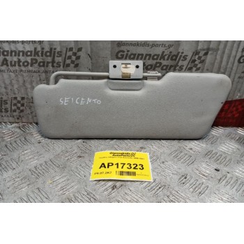 Σκιάδιο Οδηγου Fiat Seicento 1998-2001