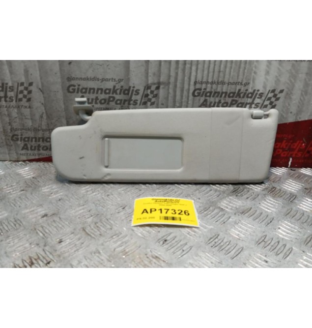 Σκιάδιο Οδηγου Volkswagen Golf V 2004-2008