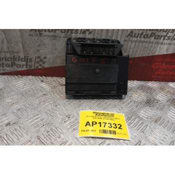 Μοναδα Ανεσης Volkswagen Golf V 2004-2008 1K1907348A