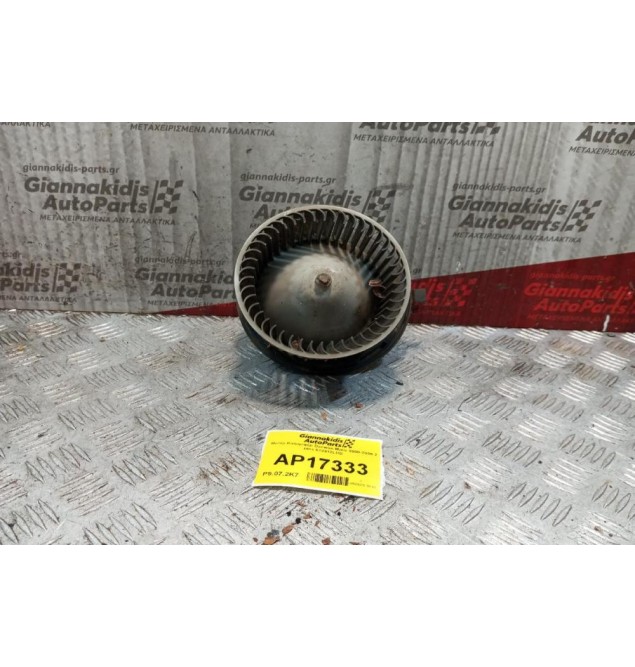 Μοτέρ Καλοριφέρ Daewoo Matiz 2000-2005 2 pins 612412LHD