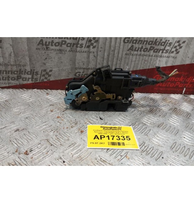 Κλειδαριά Ηλεκτρομαγνητικη Εμπρος Αριστερα Volkswagen Golf V 3Θυρο 2004-2008 7 pins 3D1837015