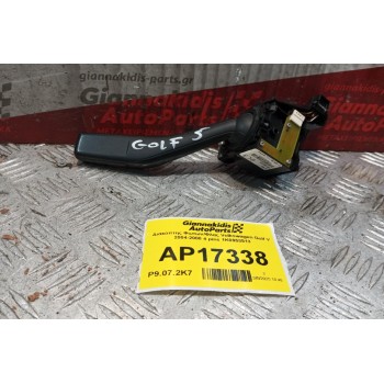 Διακόπτης Φωτων/Φλας Volkswagen Golf V 2004-2008 4 pins 1K0953513