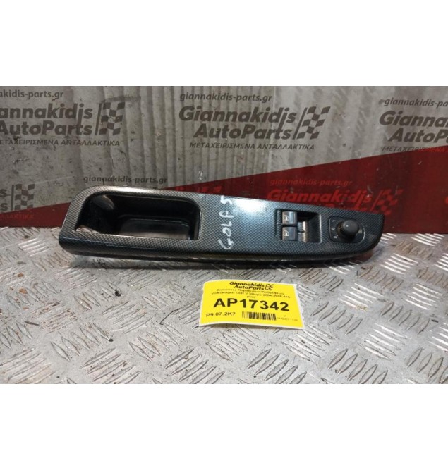 Διακόπτες Παραθυρων/Καθρεφτων Volkswagen Golf V 3Θυρο 2004-2008 4+6 pins