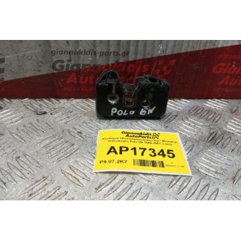 Κλειδαριά Ηλεκτρομαγνητικη Πορτ Μπαγκαζ Volkswagen Polo 6N 1999-2001 3 pins