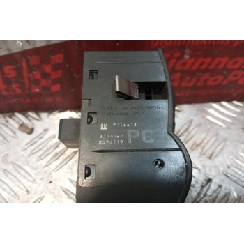 Διακόπτες Φωτων Opel Corsa C 2000-2006 12 pins