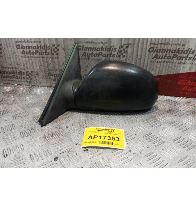Καθρέπτης Ηλεκτρικός Εμπρος Αριστερα Hyundai Accent 2003-2005 5 pins