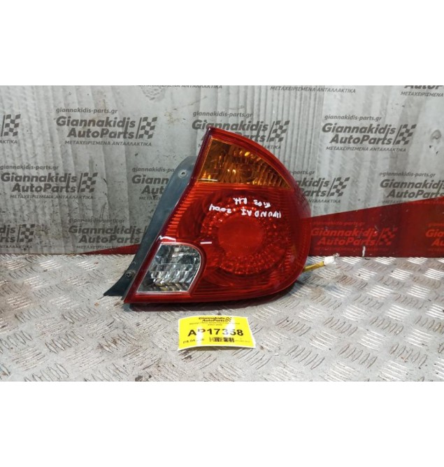 Φανάρι Πίσω Δεξια Hyundai Accent 2003-2005
