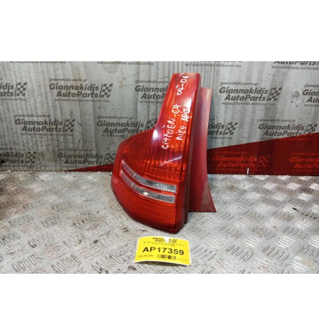 Φανάρι Πίσω Αριστερα Χωρις Πλακετα Citroen C4 2004-2008